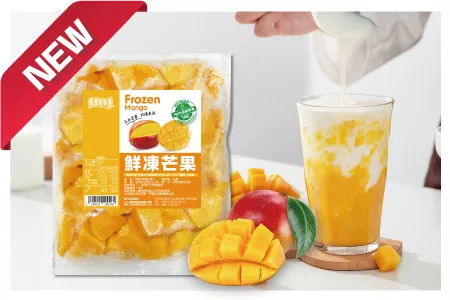 【New Arrival】Frozen Mango Chunks: Taste Taiwan's Local Fruits – Perfect for Summer Drinks!