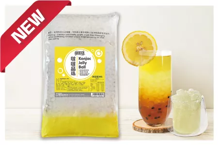 【New Arrival】Konjac Crystal Pearls: No Cooking Required, Essential for Your Bubble Tea Shops!