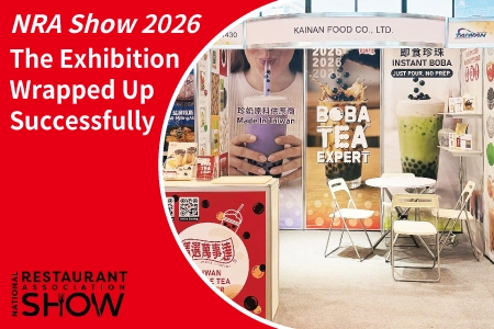 【Successful Wrap-Up】Mastercarefully Concludes a Fruitful 2026 NRA Show!