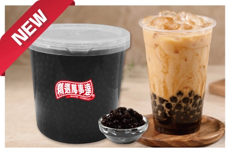 【新品上市】免煮粉圓：告別熬煮，即開即用打造完美Q彈口感