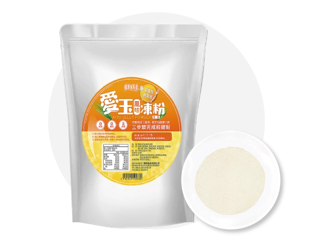 愛玉凍粉