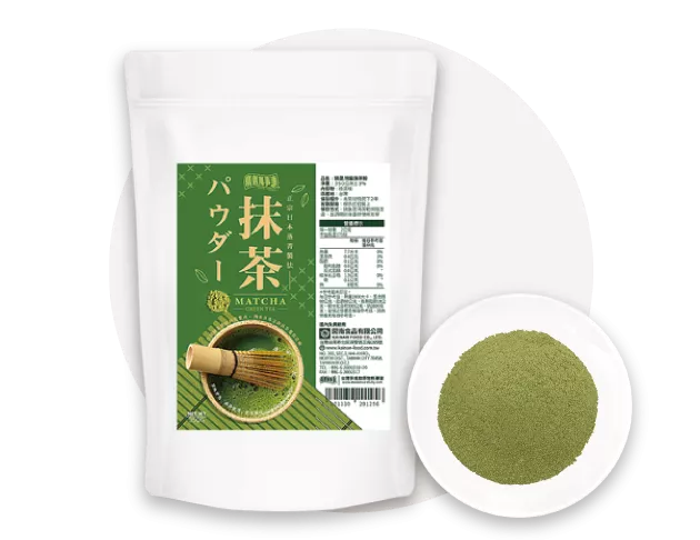 台灣抹茶粉