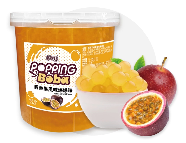 Passion Fruit Popping Boba