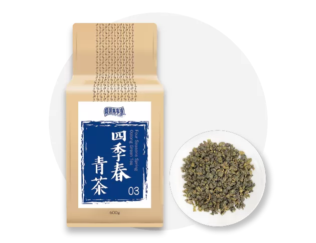 四季春青茶