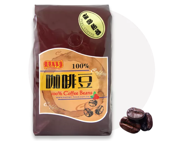 Peruvian Coffee Beans